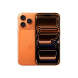 iPhone 17 Pro IPSW Download