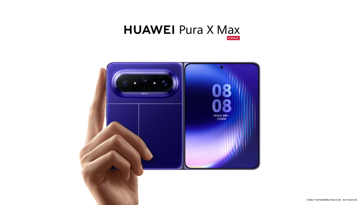 Huawei опередила Apple в создании складного смартфона с широким дизайном «паспорт»