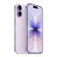 Apple Ramping Up iPhone 17 Output While Pushing Back the Base iPhone 18 [Rumor]