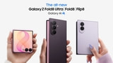 Samsung Unveils Galaxy Z Fold8 Ultra, Fold8, and Flip8 [Video]