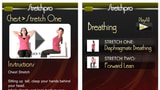 StretchPro 1.0 Released