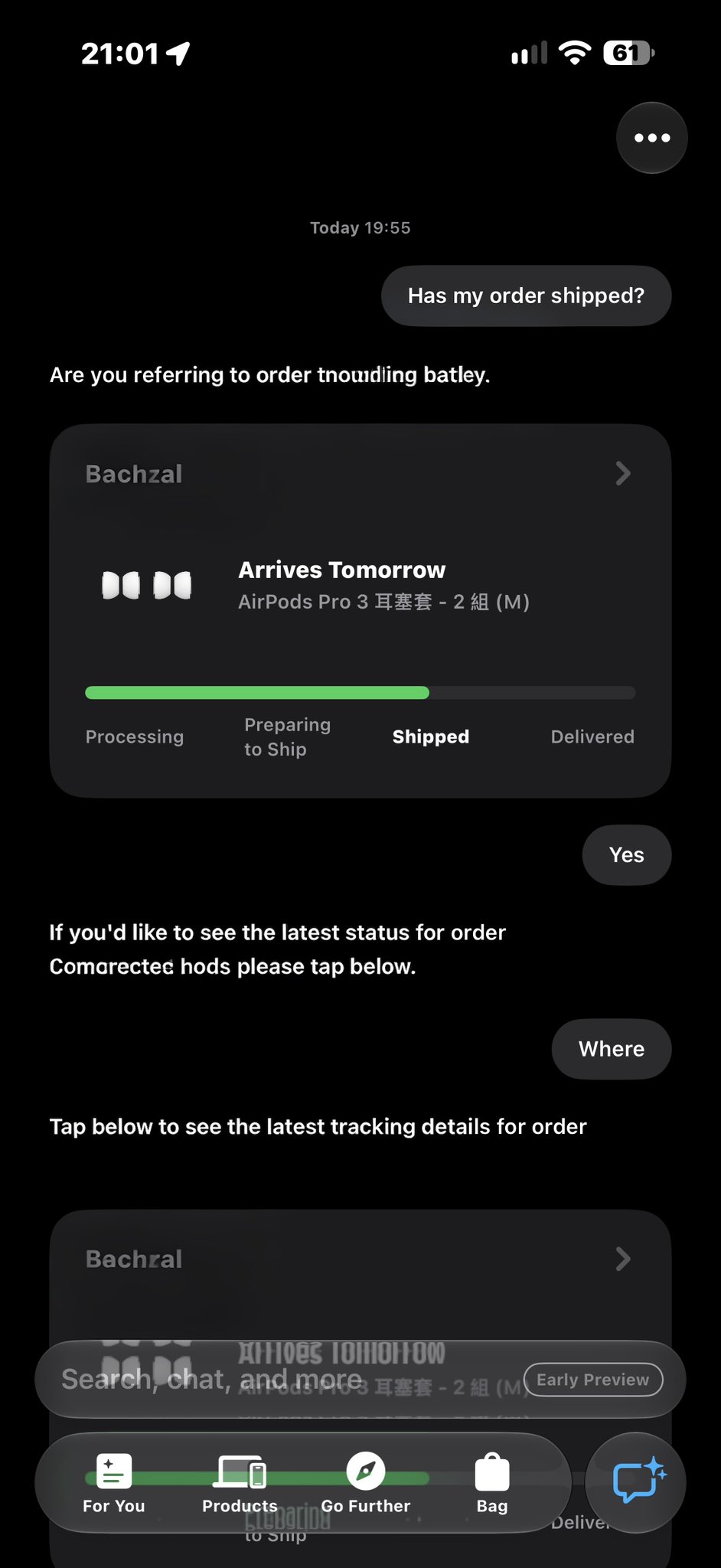 Apple Tests Early Preview of AI Shopping Assistant in Apple Store App