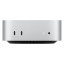 Apple Could Launch New Mac mini Ahead of September iPhone Event