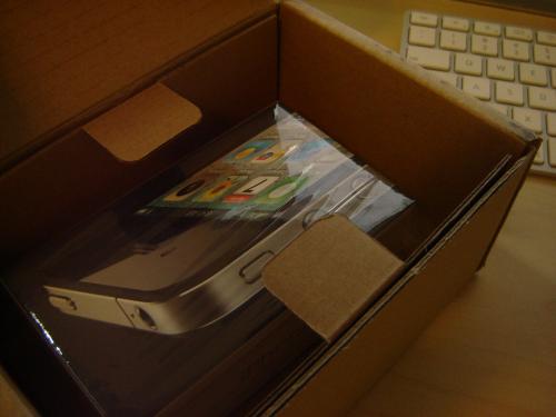 iPhone 4 Deliveries Begin Arriving Two Days Early!
