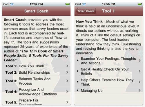 Smart Coach 1.1 Released