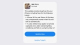 Apple Releases iOS 27.0.1, iPadOS 27.0.1, and 26.7.1 Updates [Download]