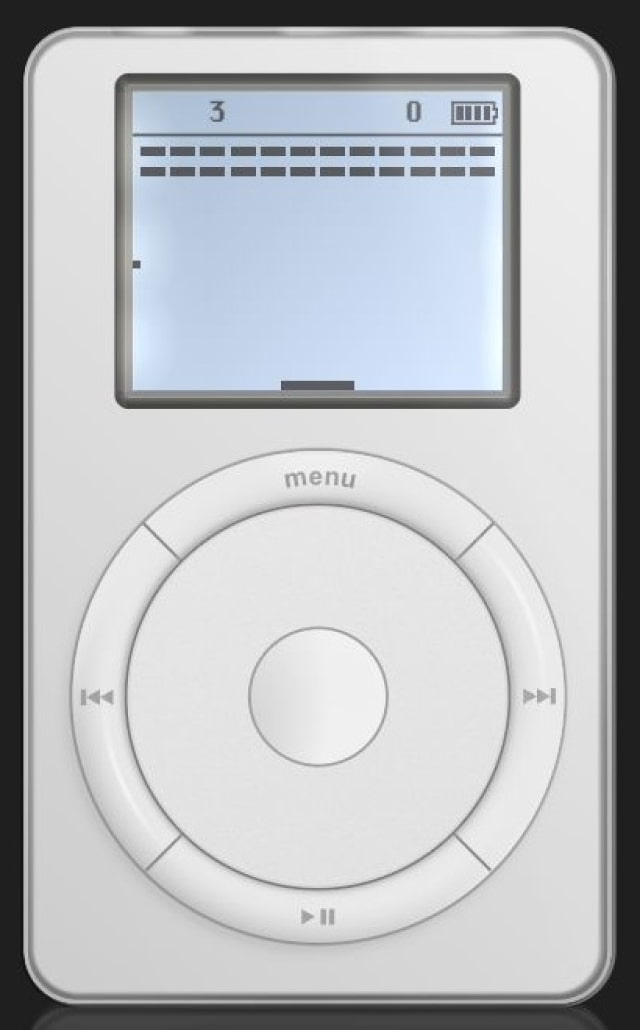 The hidden Brick game on Apple Music's virtual iPod, showing rows of bricks and a paddle.
