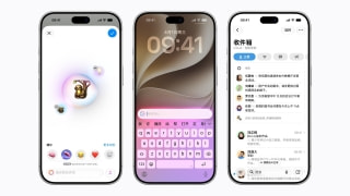 Apple Intelligence Coming to China in December With iOS 27.3