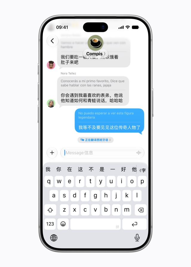 Live Translation in Messages translating a Spanish conversation into Simplified Chinese.