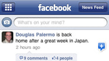 Facebook App Has Been Updated for iOS 4, iPhone 4