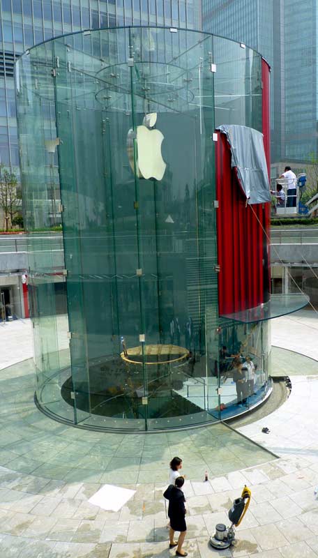 Curtains Drop on the Apple Shanghai Store [Photos]
