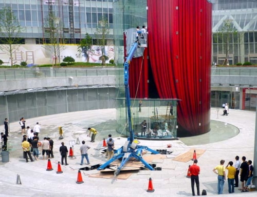 Curtains Drop on the Apple Shanghai Store [Photos]