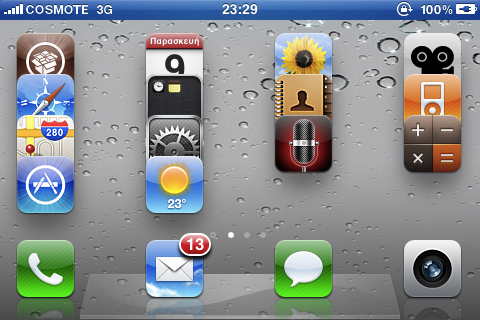 SBRotator Adds Support for iOS 4