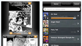 Manga Reader Just Gets Better