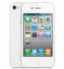 White iPhone 4 Delayed Again Until Later This Year
