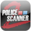 Juicy Development Updates Police Scanner