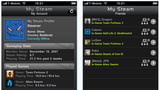 Supportware Releases My Steam for iPhone