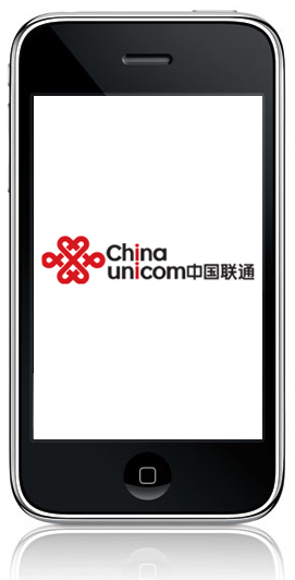 China Unicom to Begin Selling the iPhone 4 Next Month