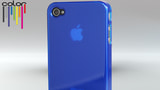 IvySkin Adds Stunning Colors to iPhone 4