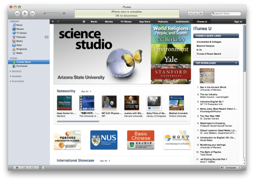 iTunes U Downloads Top 300 Million