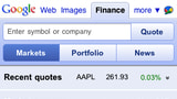 Google Finance Launches as WebApp for the iPhone