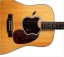 Apple Preps Yerba Buena Center for 'Special Event'