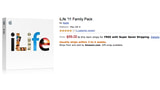 iLife '11 Family Pack Makes Appearance on Amazon