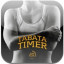 Interval Timer for Fitness Pros