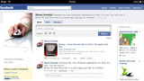 Dual Viewer For Facebook 1.0