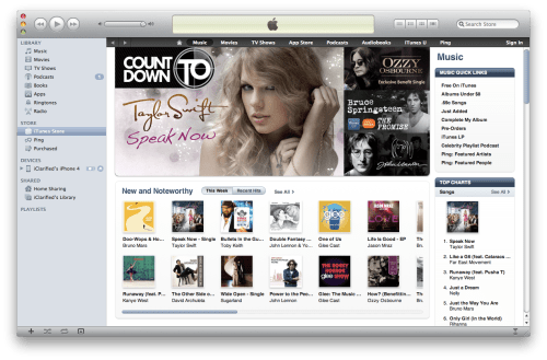 Apple in Talks to Launch Music Subscription Service?