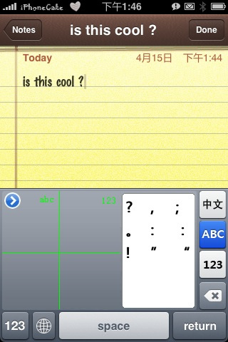 Apple Buys Handwriting Code for iPhone?