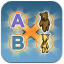 ABC Matching 1.2 Released for iPhone