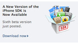 Apple Releases iPhone 2.0 Beta 6 Firmware/SDK