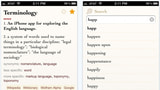 Terminology 1.3 Update for iPad and iPhone