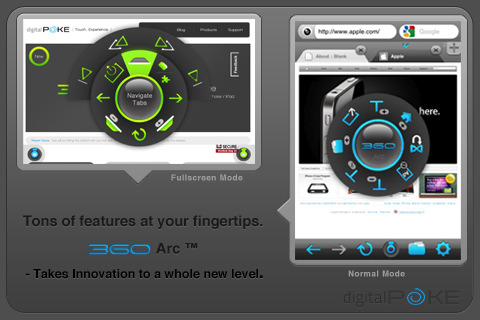 360 Web Browser Goes Retina