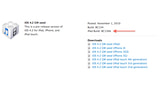 Apple Releases New iOS 4.2 GM Seed to Developers