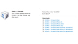 Apple Releases iOS 4.2.1 Gold Master Seed to Developers