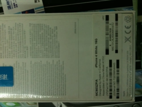 Genuine White iPhone 4s Are Being Sold By Unofficial Chinese Resellers?