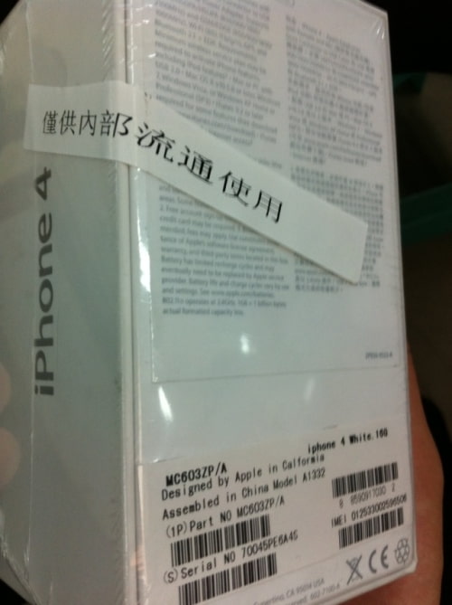Genuine White iPhone 4s Are Being Sold By Unofficial Chinese Resellers?