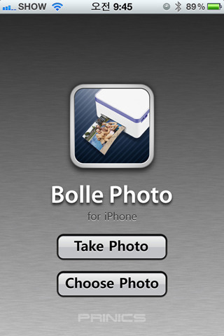 Photo Printing Dock for Your iPhone