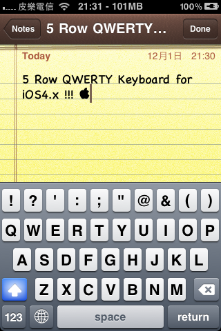 Add a 5th Row to Your iPhone Keyboard
