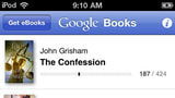 Google Books is Now Available in the App Store