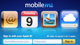MobileMe Maintenance Outages Tonight