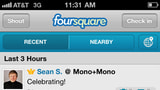 Foursquare Adds Photos and Comments to iPhone App