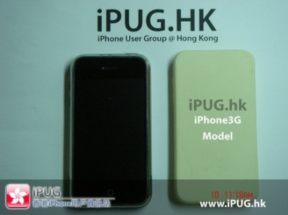 iPhone vs 3G iPhone Size Comparison