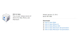 Apple iOS 4.3 Beta Change Log Revealed