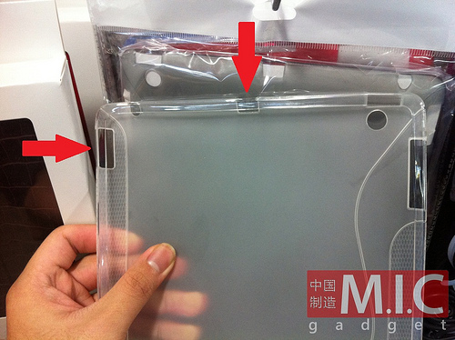 Two New Ports Found on Latest iPad 2 Cases