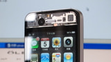 Terrific Transparent Case Mod for the iPhone 4