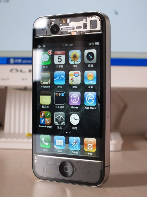 כיסוי שקוף מיוחד מעוצב עבור אייפון 4