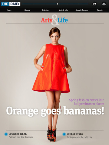 The Daily News Publication for iPad is Now Available